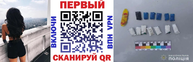 Купить закладки  Бронницы  Amphetamine Premium 