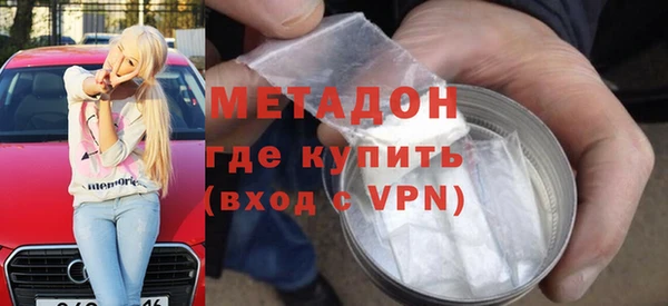 соль курить ск Гусев