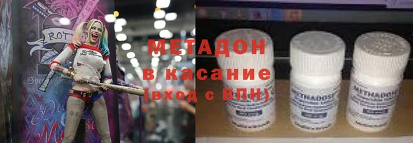 герыч Горняк