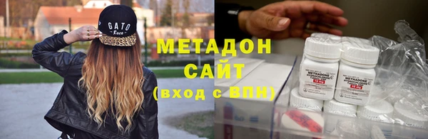 2c-b Горно-Алтайск