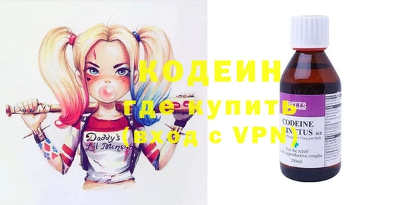 марки nbome Горнозаводск