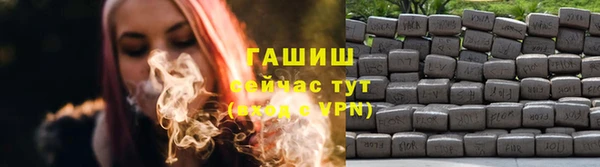 марки nbome Горнозаводск