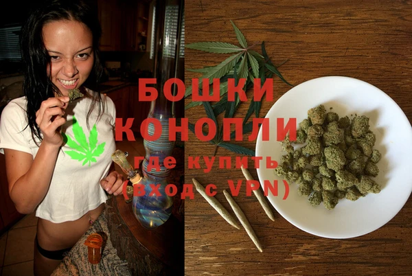 mix Гусь-Хрустальный