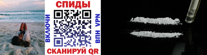 Метамфетамин Methamphetamine  Купить закладки  Бронницы 